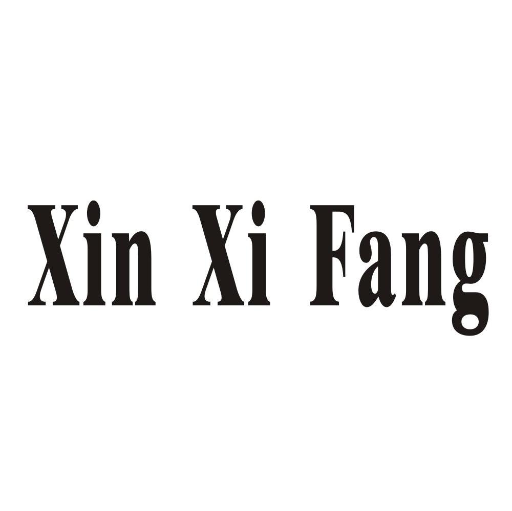 XIN XI FANG