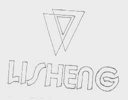 LISHENG