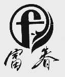 富春