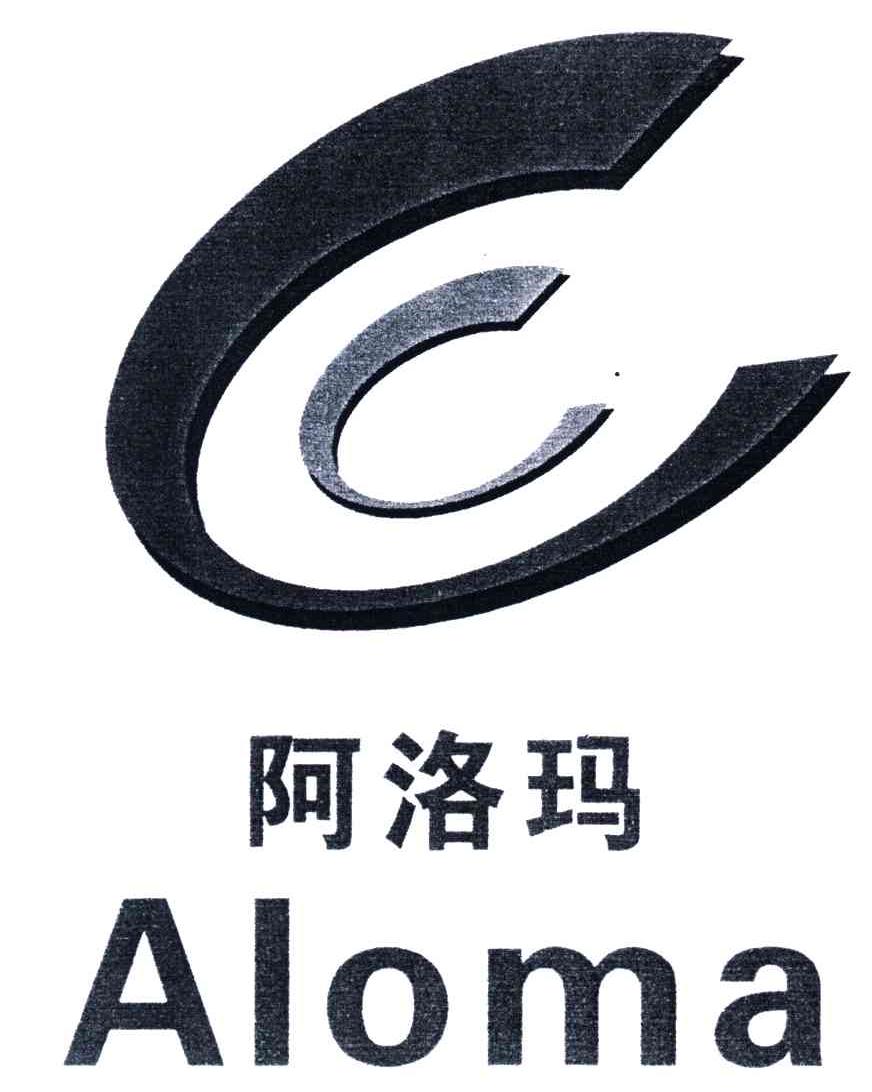 阿洛玛;ALOMA