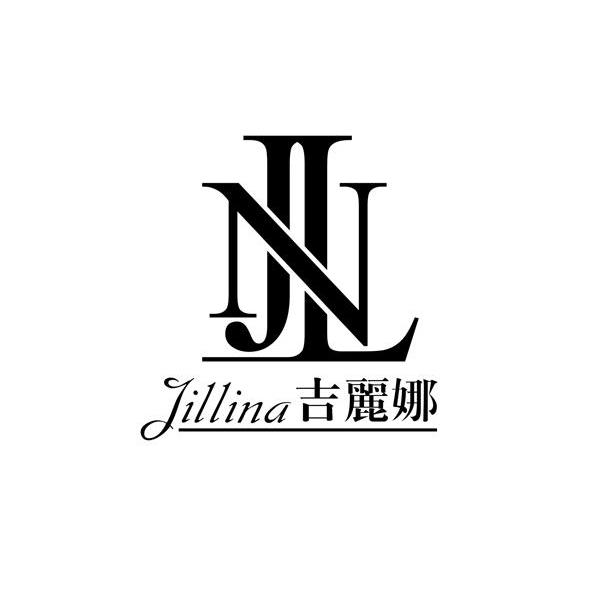 吉丽娜 JLN JILLINA