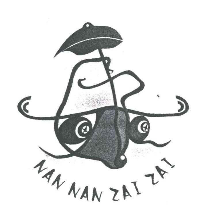 NAN NAN ZAI ZAI