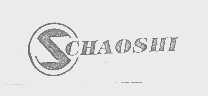 CHAOSHI