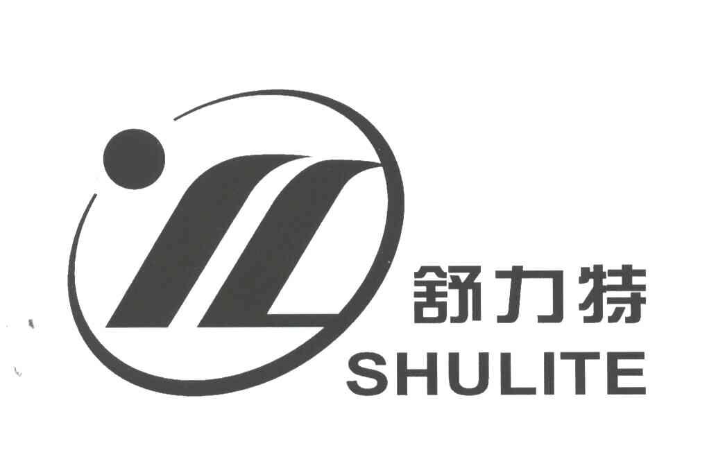 舒力特