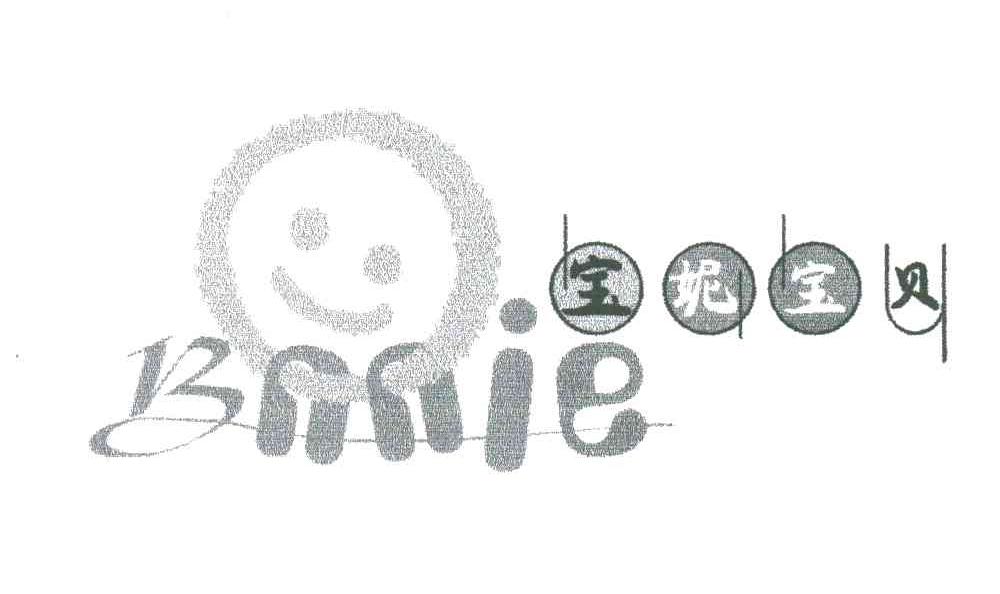 宝妮宝贝;BNNIE