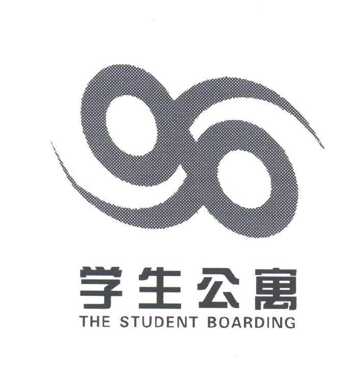 学生公寓;THE STUDENT BOARDING