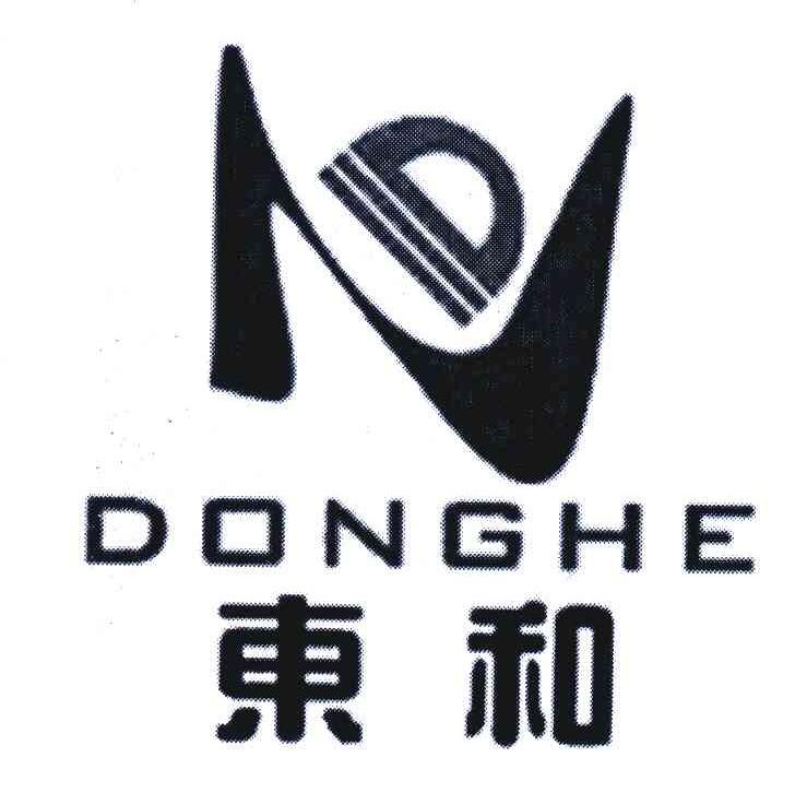 东和