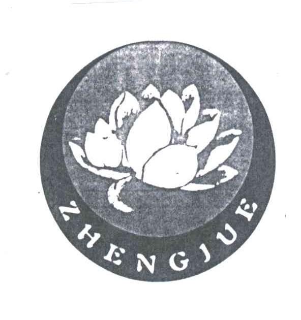ZHENG JUE