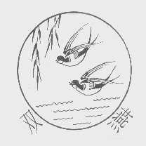 双燕