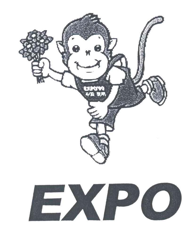 EXPO