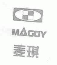 麦琪;MAGGY