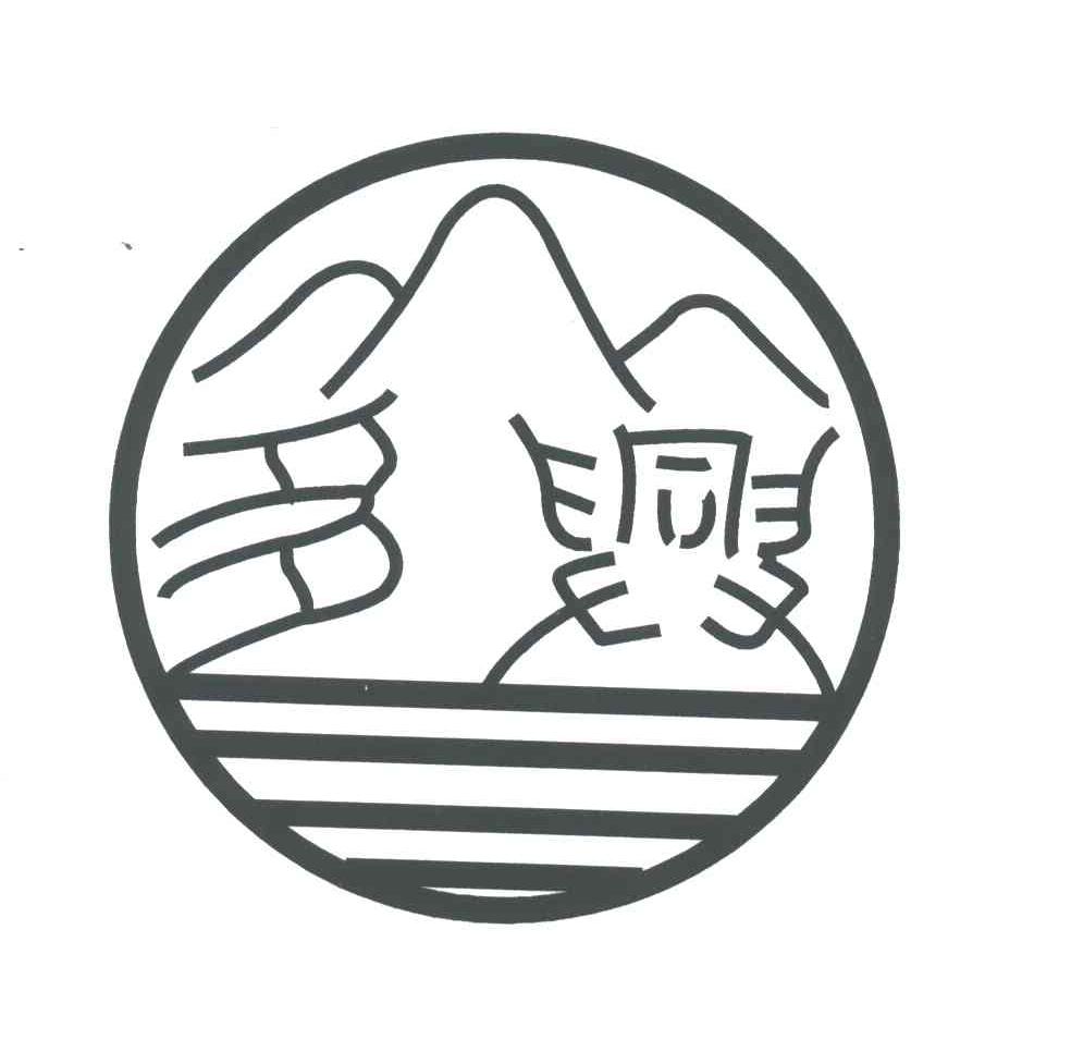 多兴