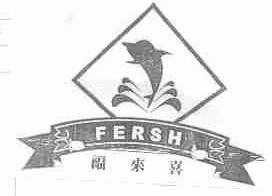 福来喜;FERSH