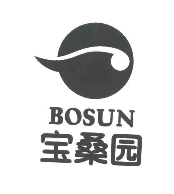 宝桑园;BOSUN