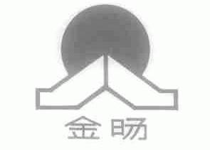 金？