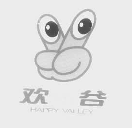 欢乐谷   HAPPY VALLEY