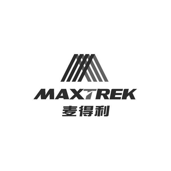 麦得利 MAXTREK