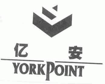 亿安;YORKPOINT