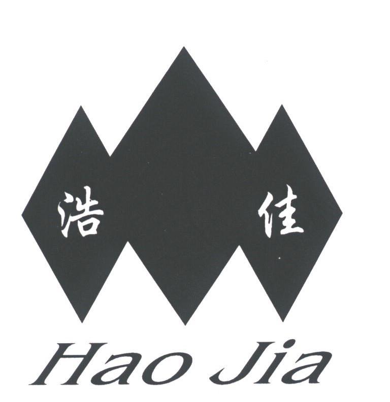 浩佳