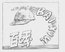 百秀