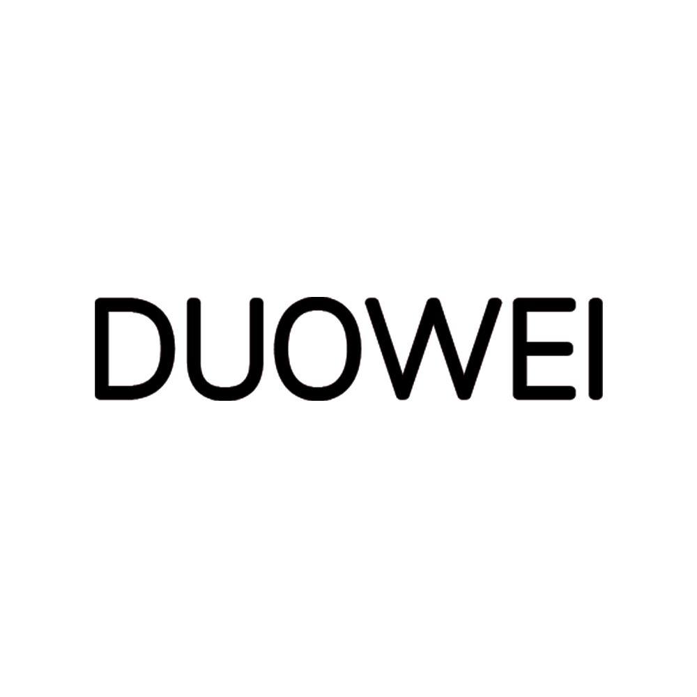 DUOWEI