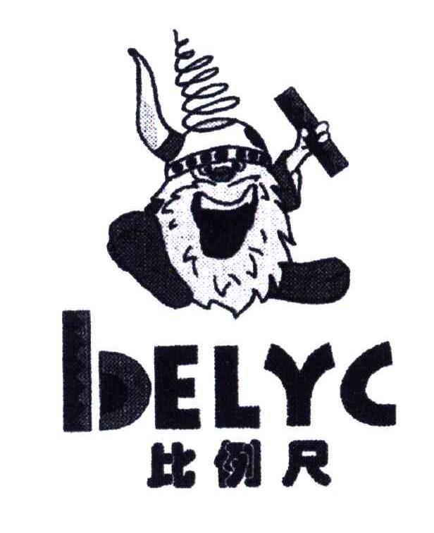 比例尺;BELYC