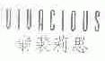 翡裴莉思;VIVACIOUS