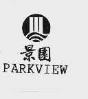 景园;PARKVIEW