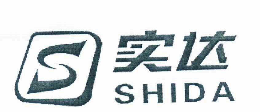 实达 S