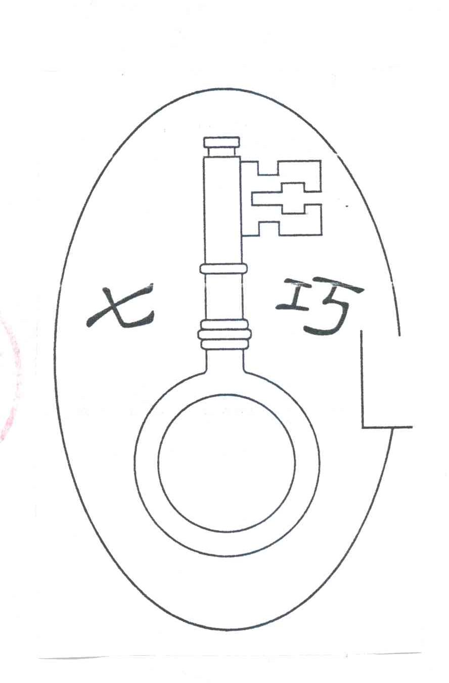 七巧
