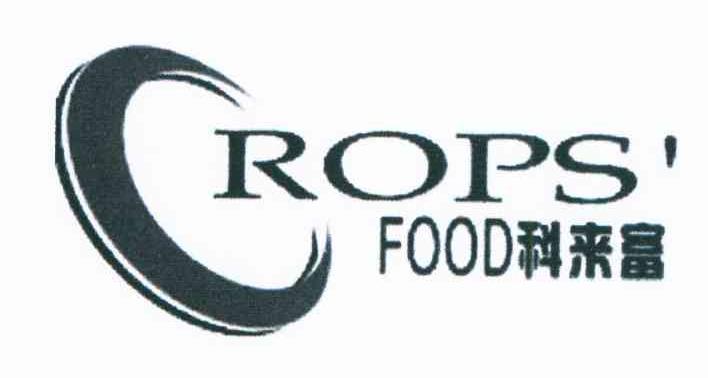 CROPS 'FOOD  科来富