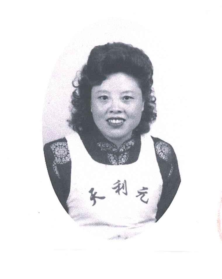 天利元