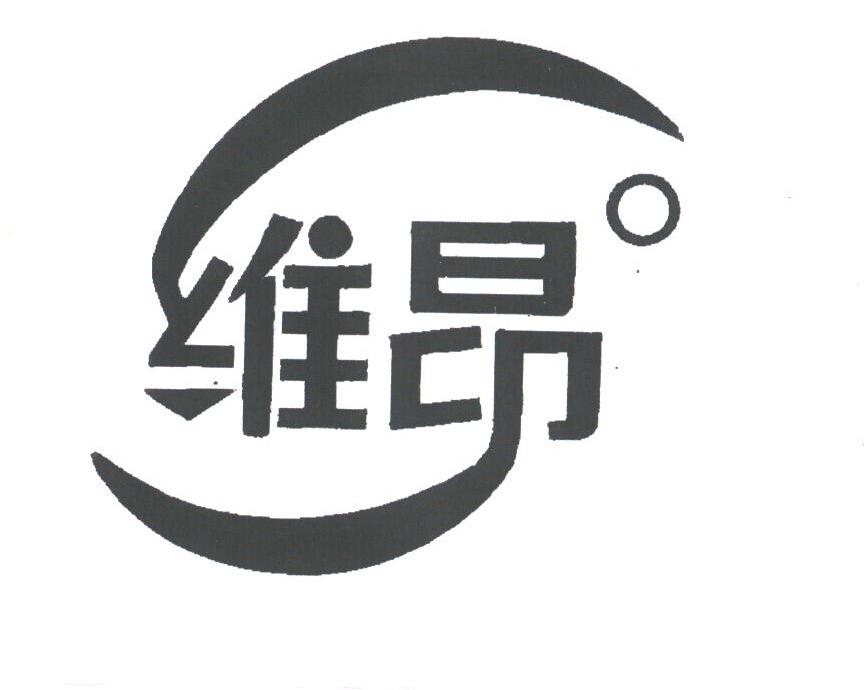 维昂