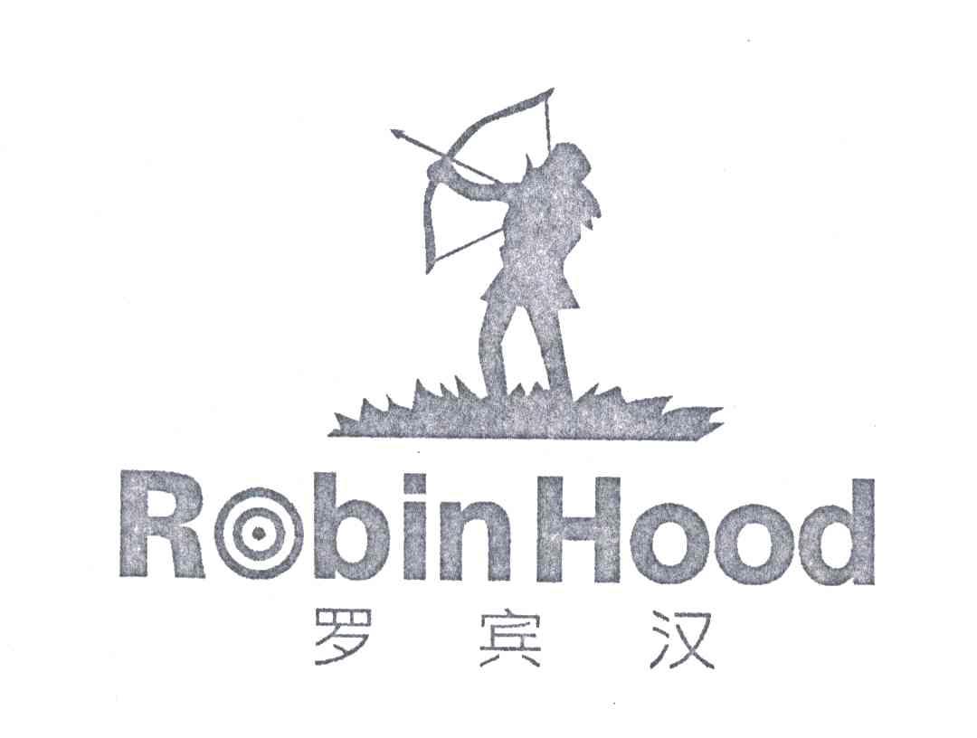 ROBINHOOD;罗宾汉