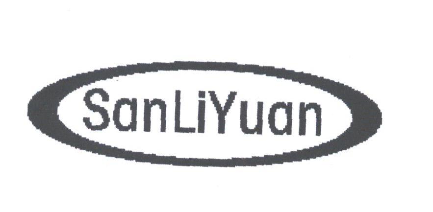 SANLIYUAN