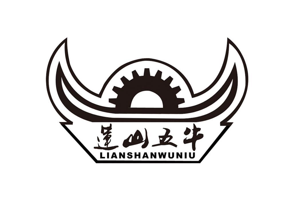 莲山五牛