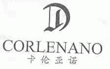 卡伦亚诺;CORLENANO