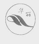 华丽