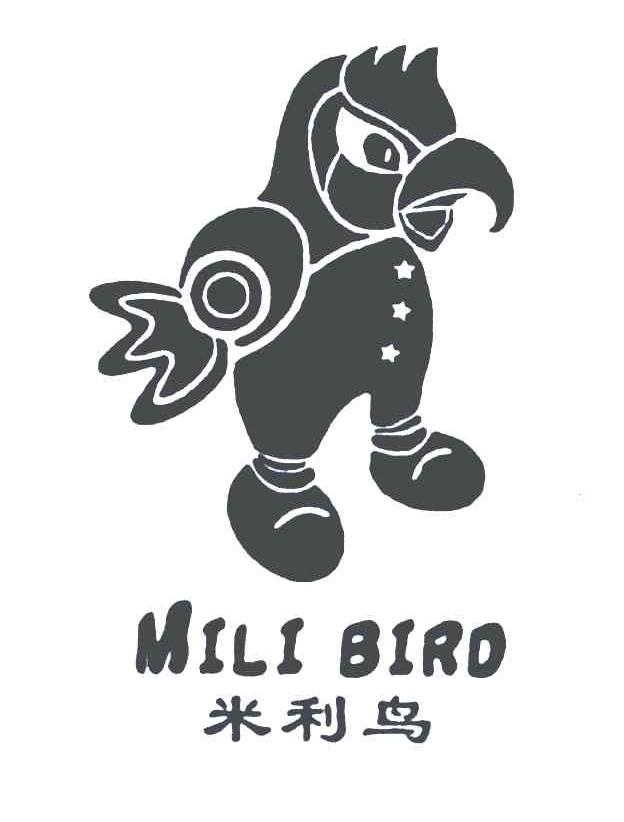 米利鸟;MILI BIRD