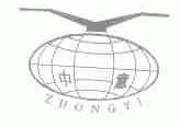 中意