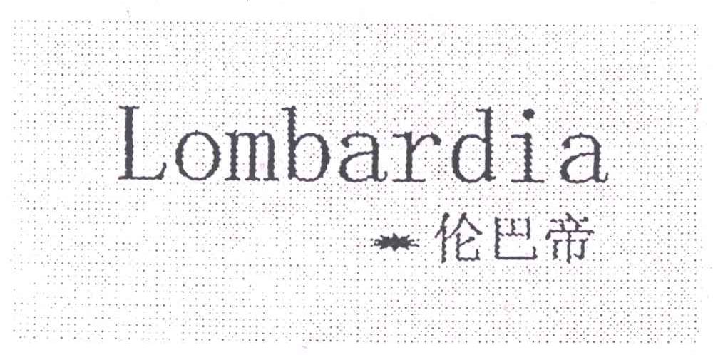 伦巴帝;LOMBARDIA