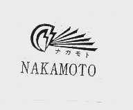 NAKAMOTO