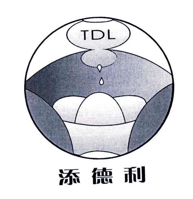 添德利