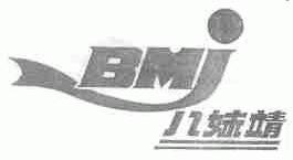 八妹靖;BMJ