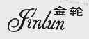 金轮