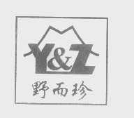 野而珍 Y&Z
