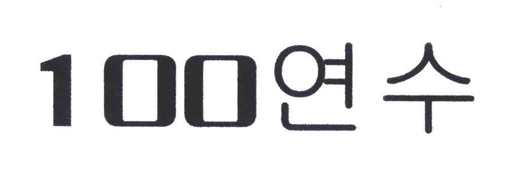100
