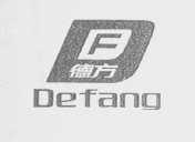 德方