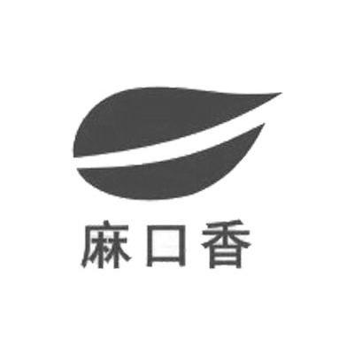 麻口香