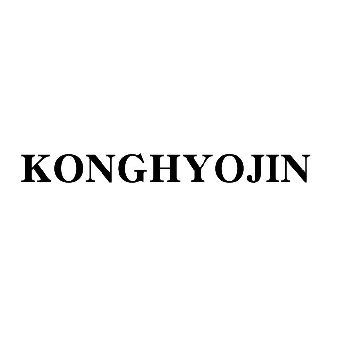 KONGHYOJIN